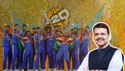 “हा भारतीय संघाचा खात्रीशीर विजय..! T20 विश्वविजेता संघाचे CM देवेंद्र फडणवीसांनी केले अभिनंदन