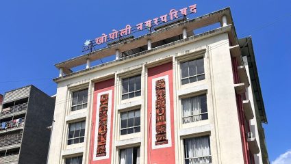 Khopoli News: खोपोली नगरपरिषदेला ४ बिल्डरकडून लाखोंचा चुना; पोलिस तपास सुरू