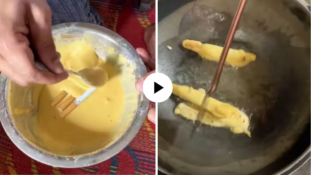 काय म्हणावं याला! आधी बेसनमध्ये घोळली मग तेलात टाकून तळली; सिगारेटचा भलताच प्रयोग, VIDEO VIRAL