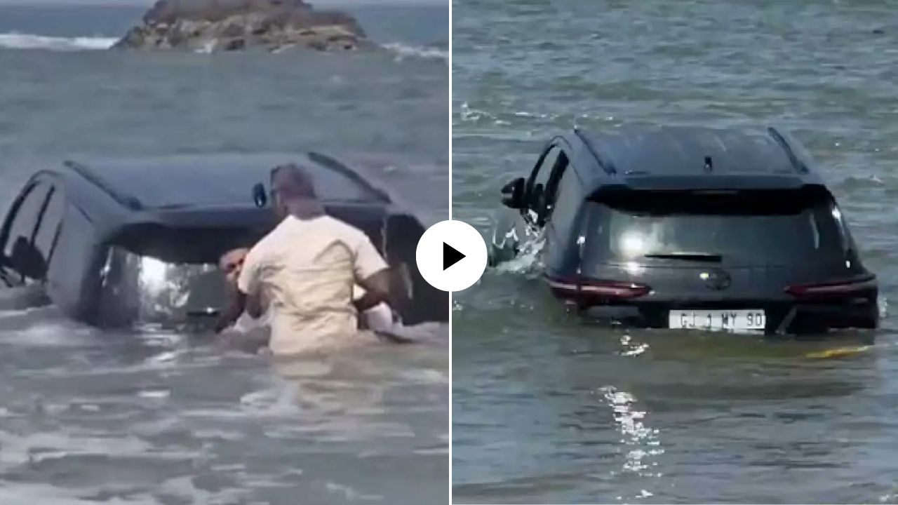 अतिशहाणपणा नडला! पठ्ठ्यानं थेट भर समुद्रात घातली फॉर्च्युनर; पुढं जे घडलं भयंकर, VIDEO VIRAL