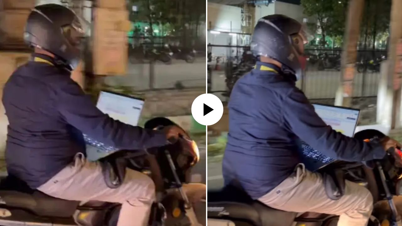 इतकी पण काय लाचारी? थेट धावत्या बाईकरचं तरुणाने उघडलं ऑफिस; VIDEO पाहून नेटकरी हैराण