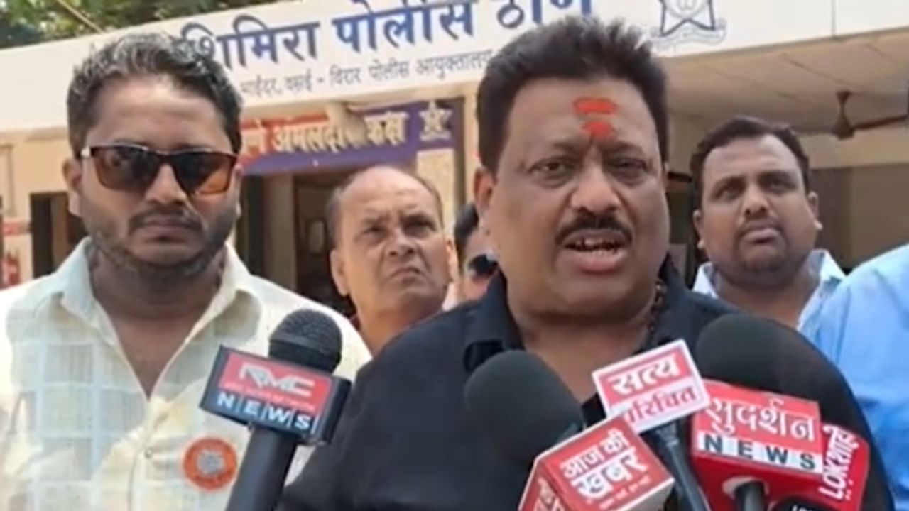 Mira Bhayandar : मिरा-भाईंदरमध्ये वाहतूक पोलिसांकडून ‘हप्ता’ वसुली? वरिष्ठ अधिकाऱ्यांवर गुन्हा