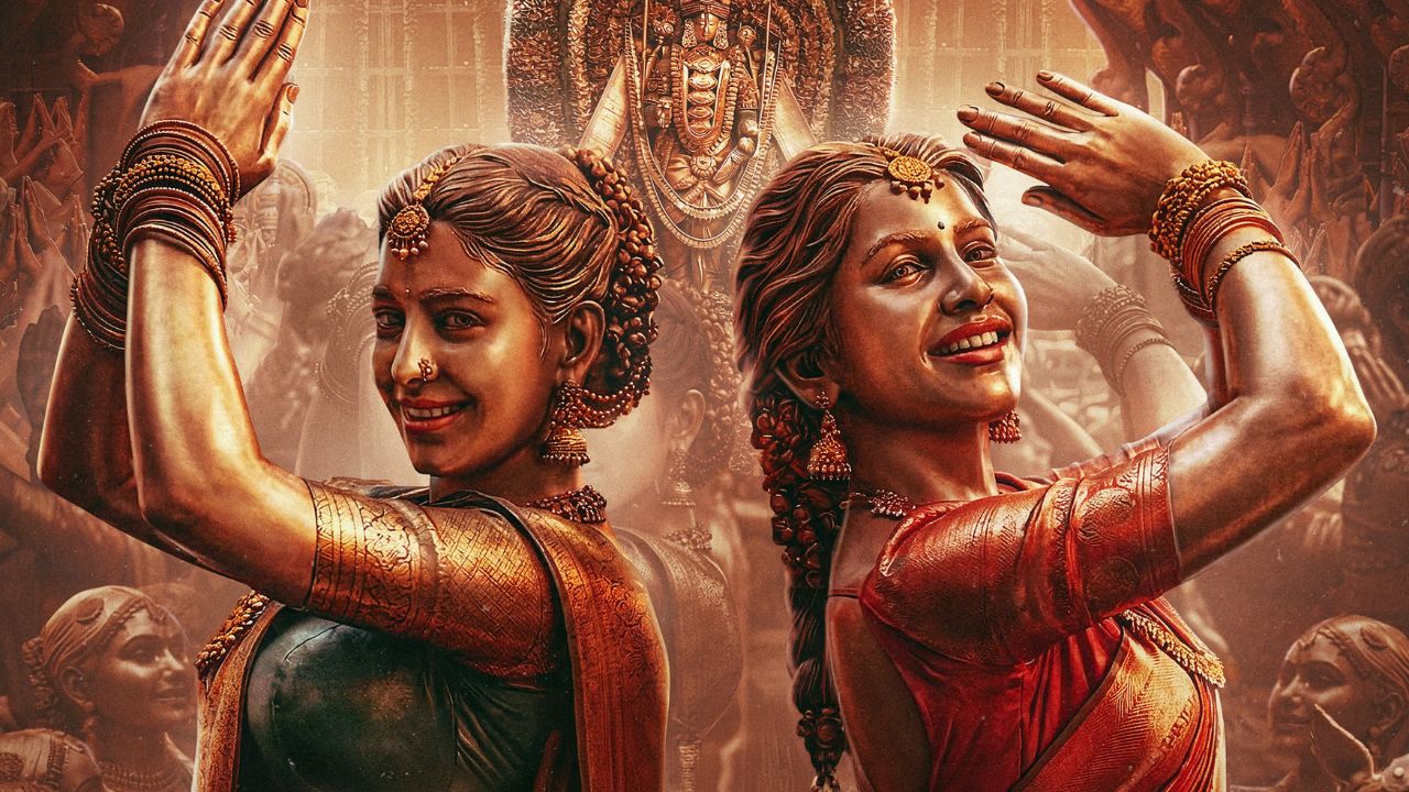 ‘नागबंधम’ चित्रपटामधील ‘नमो रे’ गाण्याची घोषणा; १००० डान्सर्स साकारणार भगवान नारायणांच्या भक्तीचे भव्य दृश्य