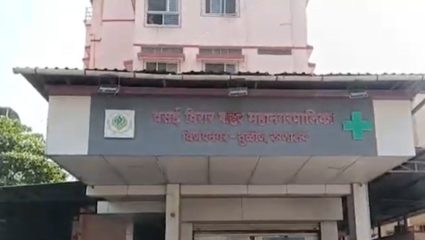 Nalasopara Crime :  नालासोपाऱ्यात विवाहितेचा संशयास्पद मृत्यू ; नातेवाईकांकडून घातपाताचा आरोप