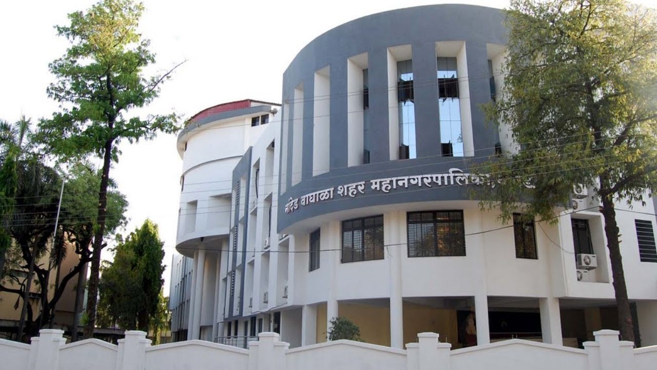 नांदेड मनपाच्या पहिल्या सभेला १६ तारखेचा मुहूर्त; स्थायी समिती, शिक्षण समिती सदस्यांची निवड होणार