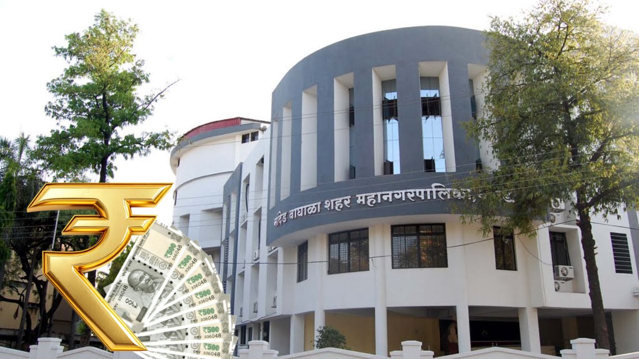 सक्षम महिला, आधुनिक शेती, शिक्षणाचा ध्यास! नांदेड जिल्हा परिषदेचा २३ कोटी २६ लाखांचा अर्थसंकल्प सादर