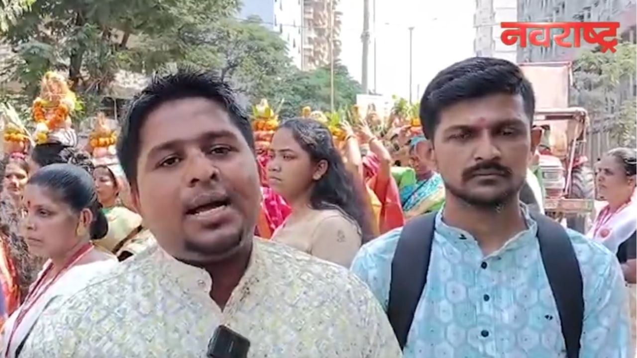 NALASOPARA : गुढीपाडव्यानिमित्त नालासोपाऱ्यात निघाली भव्य शोभायात्रा