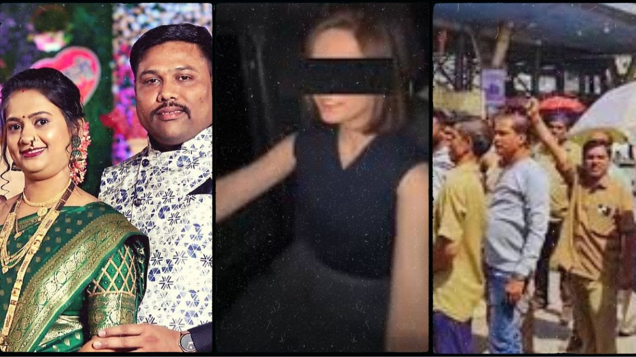 Badlapur: बदलापूरमध्ये आक्षेपार्ह रीलवरून तणाव! भाजप महिला आघाडी अध्यक्षाच्या मुलीवर गुन्हा दाखल