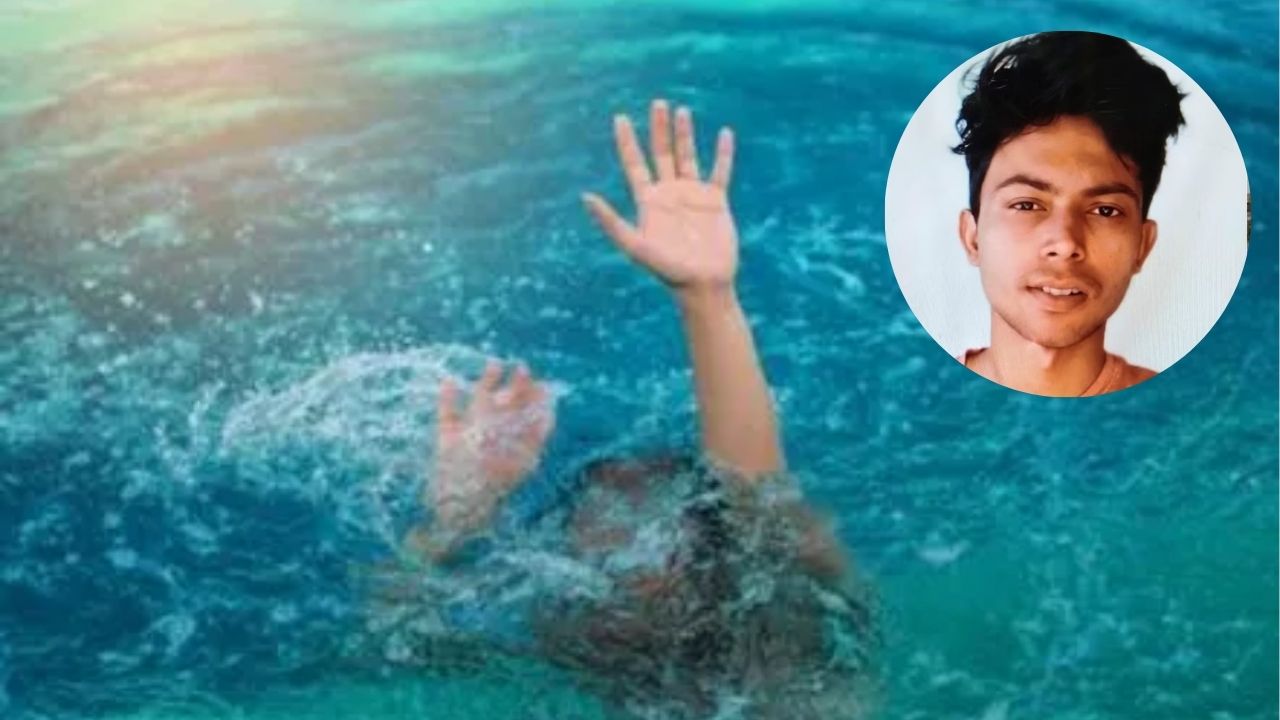 Gadchiroli News: दुर्दैवी! रंग खेळून वैनगंगा नदीत पोहायला गेलेल्या तरुणाचा बुडून मृत्यू; अंत्यसंस्कारासाठी लाकडांची टंचाई