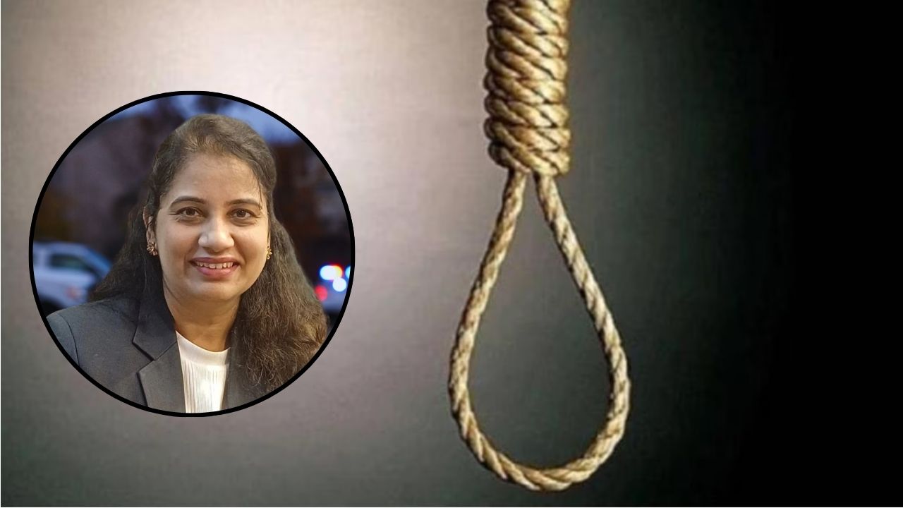 Nashik Crime: नाशिकमध्ये खळबळ! आयुर्वेदिक तज्ज्ञ डॉ. मनीषा जेजुरकर यांनी उचलला टोकाचा पाऊल