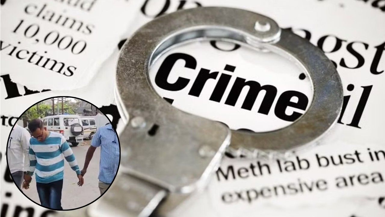 Badlapur Crime: मोबाईल रेकॉर्डिंग डिलिट झाल्याने संताप! आईच्या तोंडात बनियनचा बोळा कोंबला आणि…