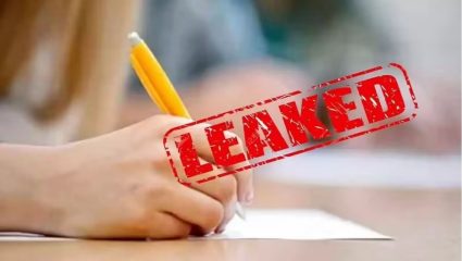 Paper Leak: धक्कादायक! पुण्यात दहावीचा गणिताचा पेपर लीक, टेलिग्राम ग्रुपवर तीन दिवस आधीच प्रश्नपत्रिका व्हायरल; गुन्हा दाखल
