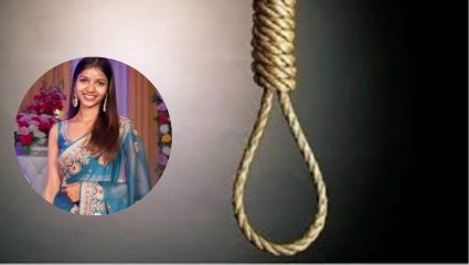 Mumbai Crime: ‘एक दिवस फ्रिजमध्ये सापडशील…चारित्र्यावर आरोप, मानसिक छळ; MDS च्या विद्यार्थिनीची आत्महत्या, काय नेमकं प्रकरण?