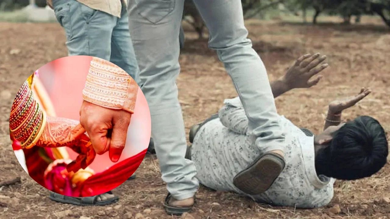 Jalgaon Crime: भुसावळमध्ये प्रेमविवाहाचा संताप; तरुणाला नग्न करून लोखंडी रॉडने गावभर मारहाण, 5 जण अटकेत