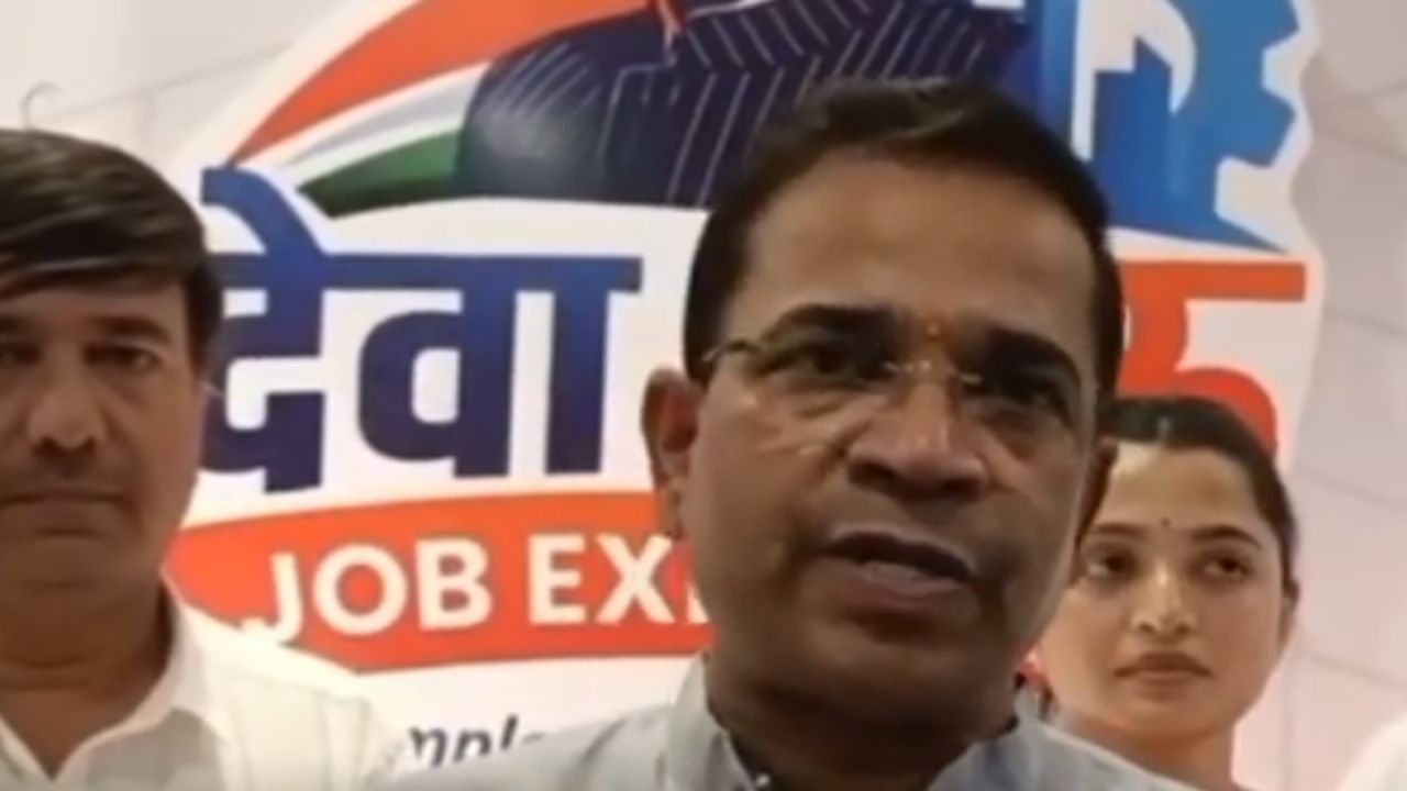 LATUR : लातूरमध्ये ‘देवाभाऊ जॉब महाएक्स्पो 2026’ ला उत्स्फूर्त प्रतिसाद ; 900 तरुणांना थेट नोकरी