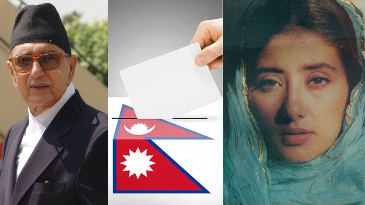 Nepal Election 2026: नेपाळच्या राजकारणातील ‘घराणेशाही’ विरुद्ध जनक्षोभ; कोइरालांचा बालेकिल्ला आंदोलकांमुळे ‘असा’ कोसळला