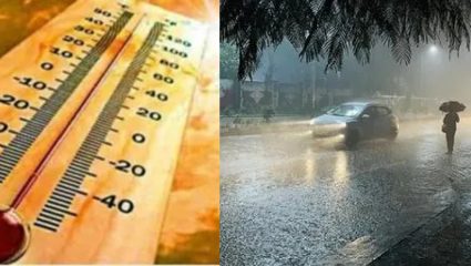 IMD India Alert: दिल्लीपासून ‘या’ राज्यांत Heat Wave; बर्फवृष्टी अन् जोरदार पाऊस…