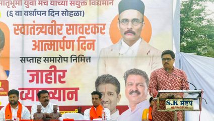 “स्वातंत्र्यवीर सावरकरांना विरोधक आजही…”; शरद पोंक्षेंनी उपस्थित केला रोखठोक सवाल