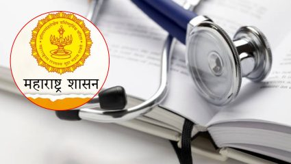 Health News: महाराष्ट्रात आरोग्य मोहिमांना मिळतोय नागरिकांचा उत्साही प्रतिसाद