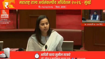 “कुपोषणाचे प्रमाण आणखी…”; मंत्री Aditi Tatkare यांची विधानपरिषदेत महत्वाची माहिती