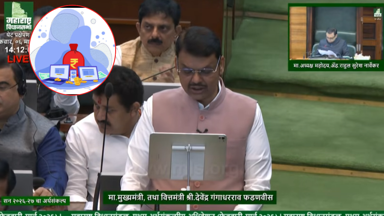 “Invest Maharashtra हे व्यासपीठ…”; बजेट मांडताना देवेंद्र फडणवीसांचे विधान