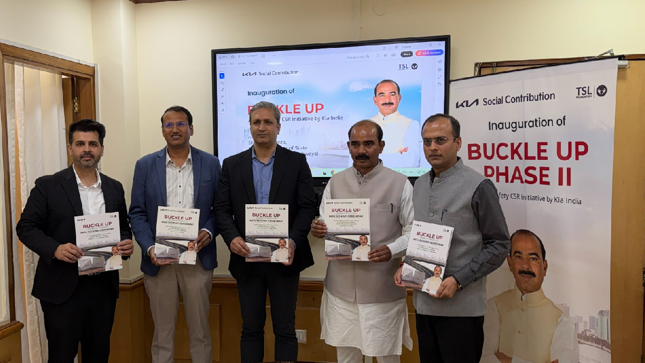 रस्ता सुरक्षेसाठी Kia India चा पुढाकार; सुरू केला ‘या’ उपक्रमाचा दूसरा टप्पा