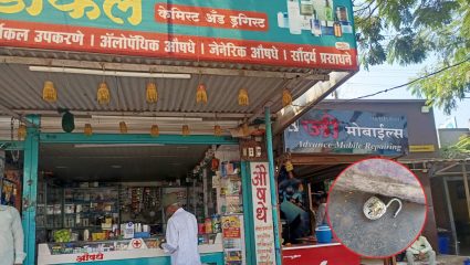 Crime News: ‘मध्यरात्रीत एक, दोन नव्हे तर…’; उंब्रजमध्ये चोरट्यांचा धुमाकूळ, पोलिसांसमोर आव्हान