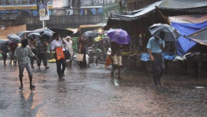 Maharashtra Rain Alert: ‘या’ शहरात ऊन-पावसाचा खेळ कायम राहणार; पुढील तीन दिवस यलो अलर्ट