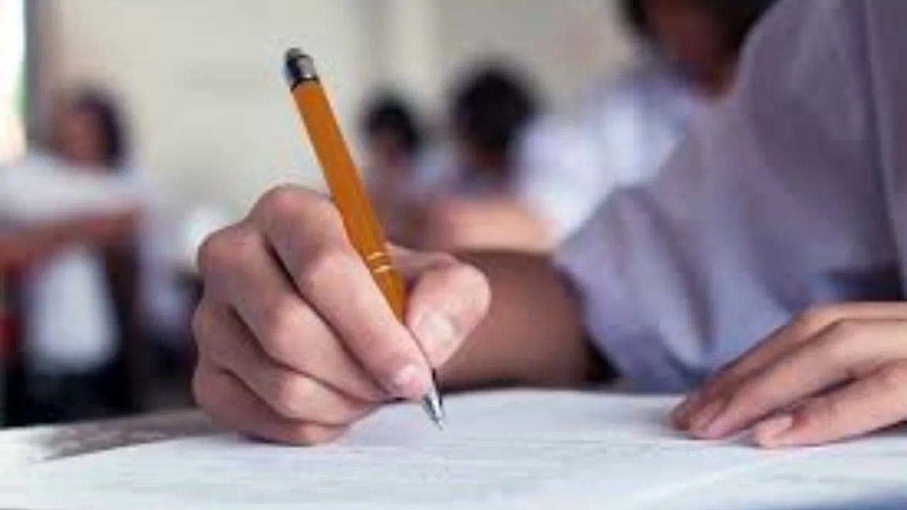 Career News: विद्यार्थ्यांनो शुभेच्छा! उद्यापासून सुरू होणार B.Ed ची CET प्रवेश परीक्षा