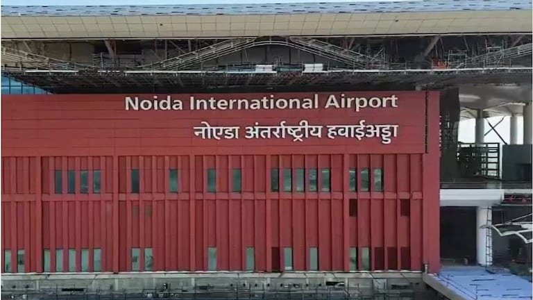 Noida International Airport: नोएडा आंतरराष्ट्रीय विमानतळाला मिळाला एअरोड्रम परवाना; लवकरच सुरू होणार उड्डाणे