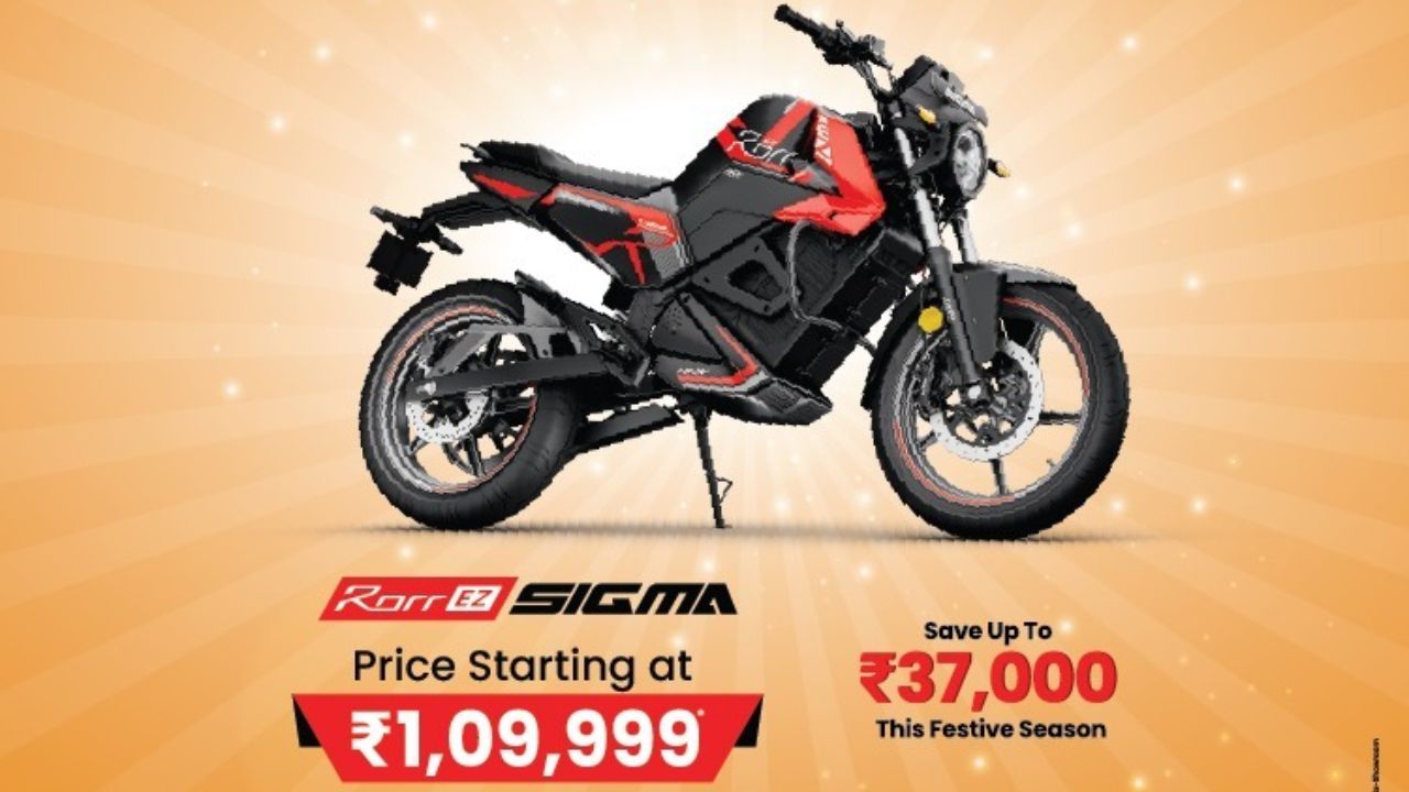 गुढीपाडवा स्पेशल! Oben Electric ची खास ऑफर; ‘या’ Bike वर 37000 रुपये वाचवण्याची संधी, सोबत 5 वर्षांची फ्री वॉरंटी