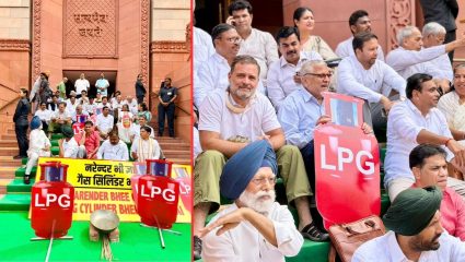 Opposition Protests LPG Shortage : विरोधकांनी संसदेत मांडली चूल! गॅस तुटवड्यावरुन सरकारवर आगपाखड