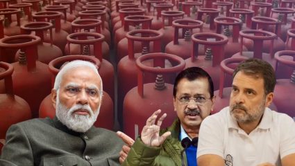 Political News : “हे परराष्ट्र धोरणाचे अपयश..! गॅस तुटवड्यावरुन विरोधकांचा मोदी सरकारवर निशाणा