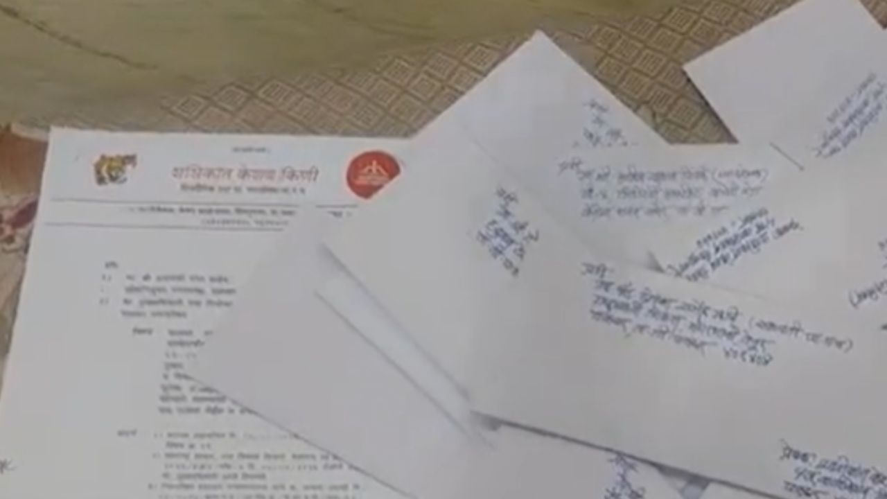 Palghar :  पालघर नगरपरिषदेच्या मालमत्ता करात वाढ ?