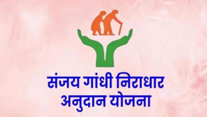 Maharashtra Politics : राष्ट्रवादीने दिला शिवसेनेला चेकमेट; नांदेडमध्ये राजकारण तापण्याची चिन्हे लागली दिसू