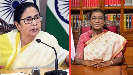 CM ममता बॅंनर्जींना राष्ट्रपतींचा अपमान भोवणार? पश्चिम बंगालमध्ये घटनेची गृह विभागाकडून दखल