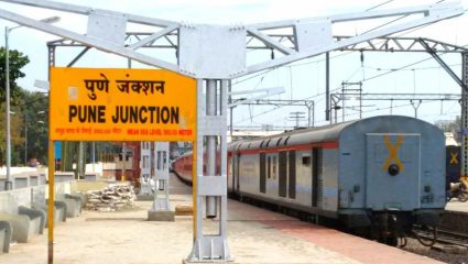 Railway News : प्रवाशांना लुटणाऱ्या विक्रेत्यांवर कारवाईचा दणका; 121 जणांवर दंडात्मक कारवाई