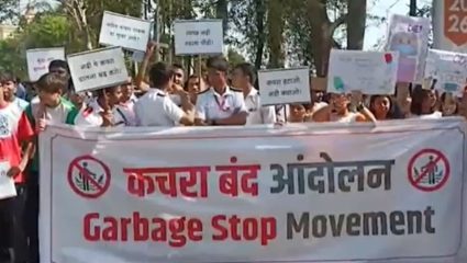 Pune : आमचे कॅम्पस कचरापेटी बनवू नका, MIT च्या विद्यार्थ्यांची आर्त हाक!