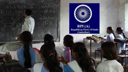 Satara News : बामणोली विभागातील शिक्षणाचा खेळखंडोबा; शिक्षणाधिकाऱ्यांविरुद्ध रिपाई आक्रमक