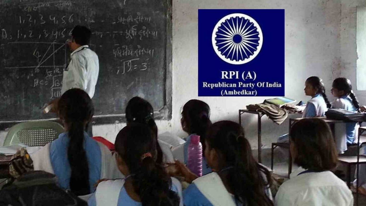 Satara News : बामणोली विभागातील शिक्षणाचा खेळखंडोबा; शिक्षणाधिकाऱ्यांविरुद्ध रिपाई आक्रमक