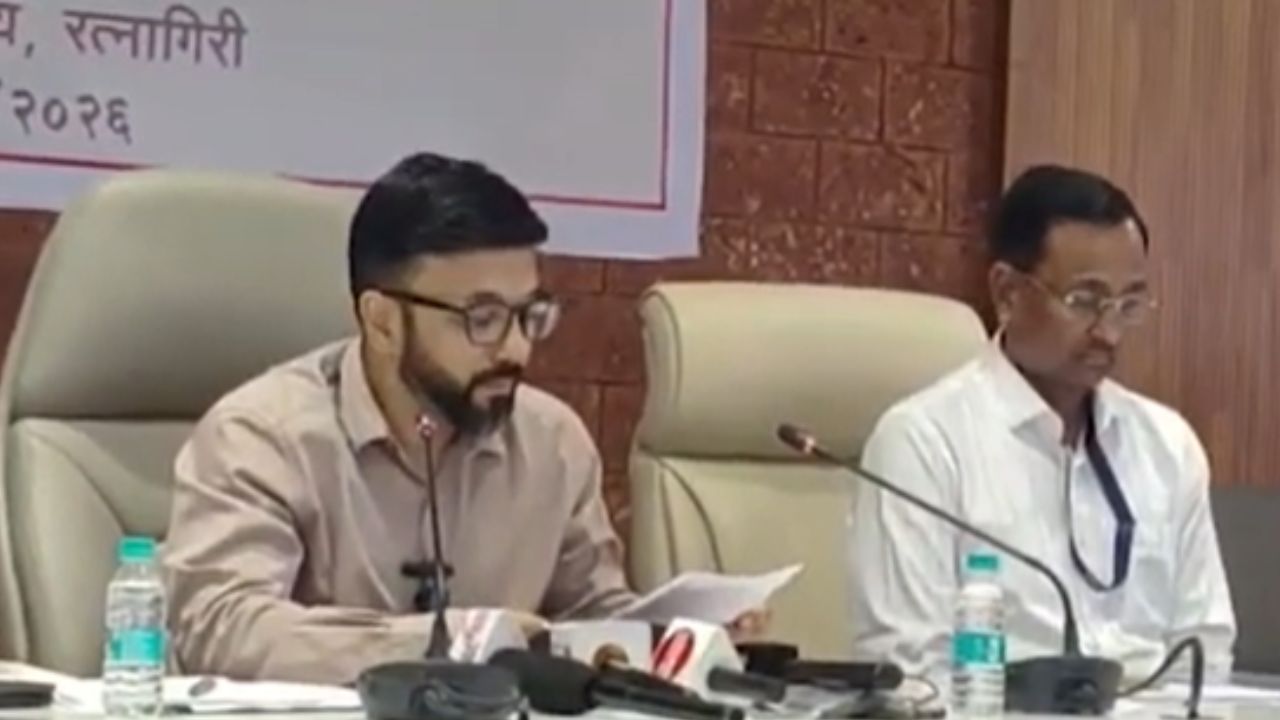 Ratnagiri : रत्नागिरीत छत्रपती शिवाजी महाराज महाराजस्व समाधान शिबिराचे आयोजन