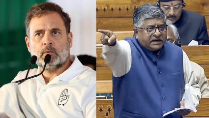 No-confidence motion : इंदिरा गांधींच्या नातवाचे काय हे ज्ञान…? रविशंकर यांनी लोकसभेत राहुल गांधींना धरले धारेवर