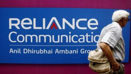 Reliance Telecom Scam: सीबीआयच्या रडारवर ‘रिलायन्स’ टेलिकॉम! माजी संचालकावर फसवणुकीचा गुन्हा दाखल 