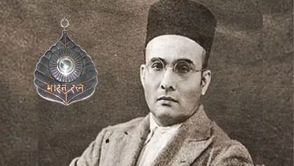 Maharashtra Politics : स्वातंत्र्यवीर सावरकरांना भारतरत्न देण्याचा विधीमंडळातील ठराव मागे; नेमकं कारण काय?