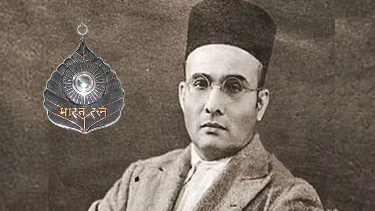 Maharashtra Politics : स्वातंत्र्यवीर सावरकरांना भारतरत्न देण्याचा विधीमंडळातील ठराव मागे; नेमकं कारण काय?