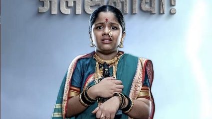 ‘सखा माझा पांडुरंग’मध्ये जलसमाधीचा थरार; सखुची अढळ भक्ती की विठुरायाचा चमत्कार?