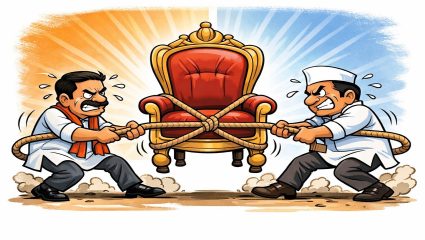 जावळीत सभापतिपदाच्या खुर्चीसाठी ‘ओढाताण’ सुरूच; मतदारांनी नेत्यांच्या डोळ्यात घातले ‘अंजन’