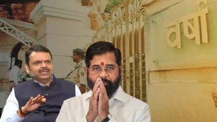 Satara ZP Conflict : सातारा प्रकरण टाकणार महायुतीत मिठाचा खडा? मध्यरात्री DCM शिंदेंनी गाठले वर्षा निवासस्थान