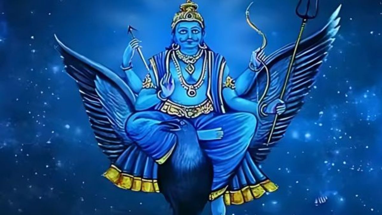 Shani ast 2026: मार्चमध्ये शनिचा खास बदल; 76 दिवसांनी मीन राशीतून अस्त होण्याने या राशीच्या लोकांना होणार लाभ