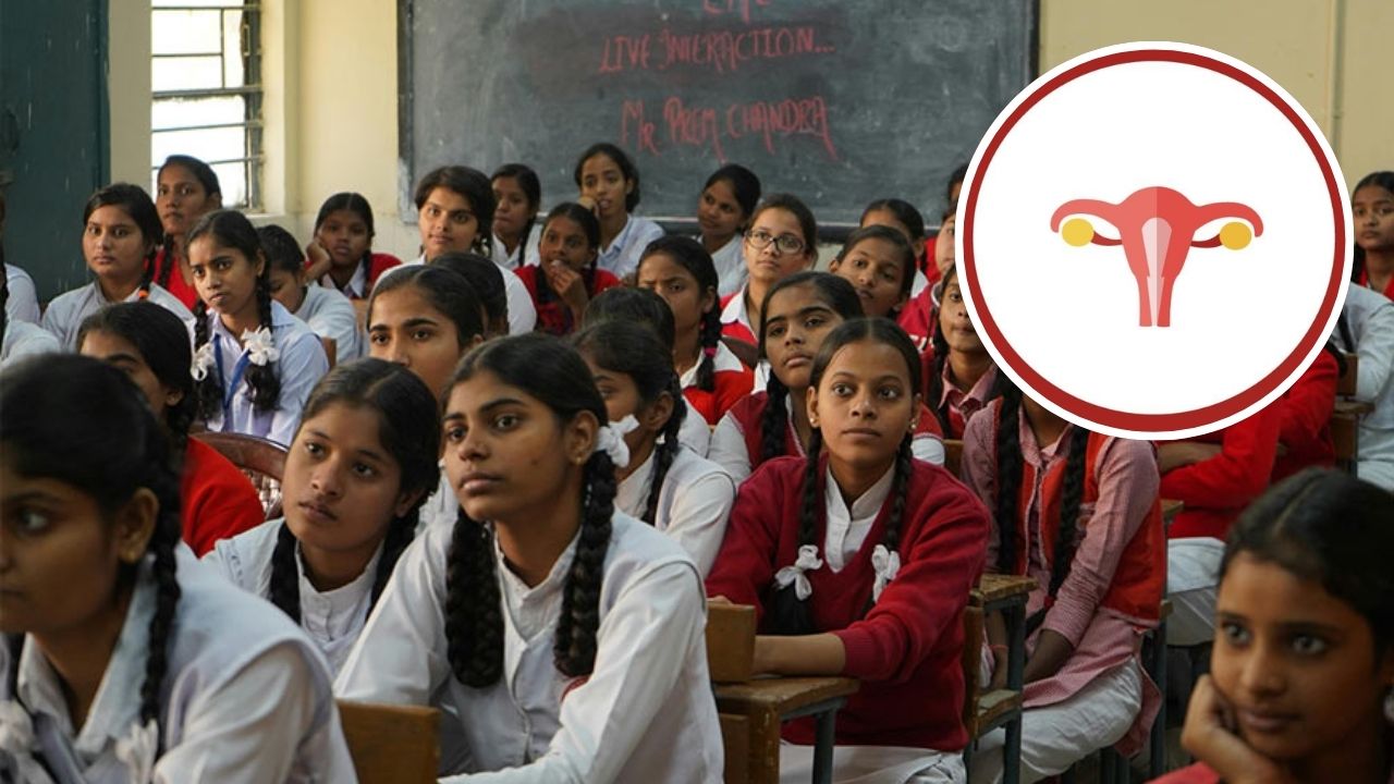 मुलींसाठी CBSE चा मोठा निर्णय! विद्यार्थिनींना मिळणार हक्काची सुविधा, आता प्रत्येक शाळेत असणार ‘मासिक पाळी आरोग्य केंद्र’